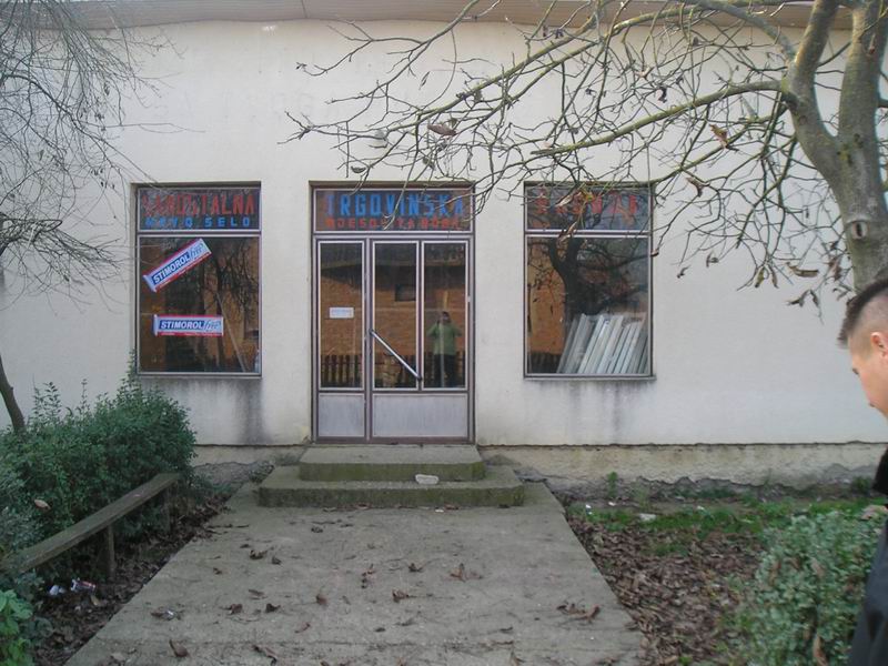 Trgovina